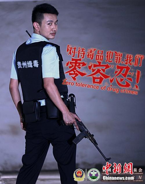 怀俄明州公用事业账单真实样板