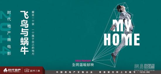 麦考密克神学院本科毕业证